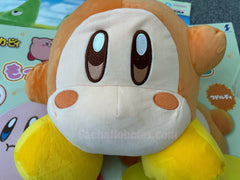 Hoshi no Kirby Waddle Dee Mochi Big Plush (In-stock)
