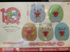 Sumikko Gurashi 10th Anniversary Tonkatsu Figurine (In-stock)