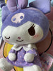 Sanrio Characters Kuromi in Pajama Medium Plush (In-stock)