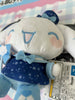 Sanrio Starry Sailor Cinnamoroll Small Plush (In-stock)