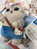 Mofusand x Sanrio Characters Hello Kitty Cat Small Plush Keychain (In-stock)