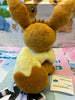 Pokemon Towel Texture Eevee Small Plush (In-stock)