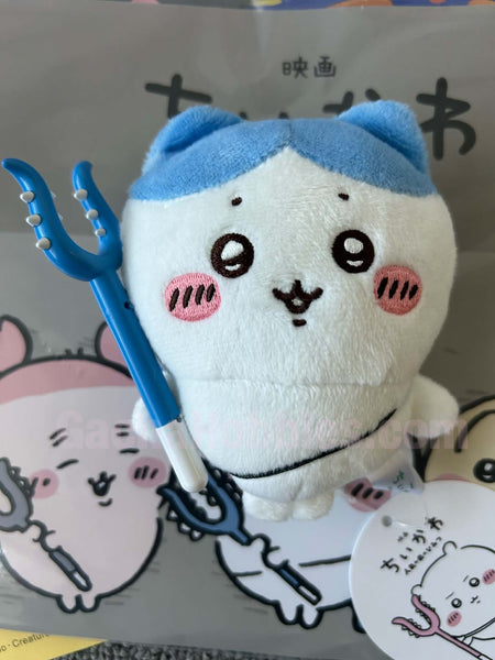 Chiikawa the Movie The Secret of the Mermaid Island Hachiware Small Plush Keychain (In-stock)