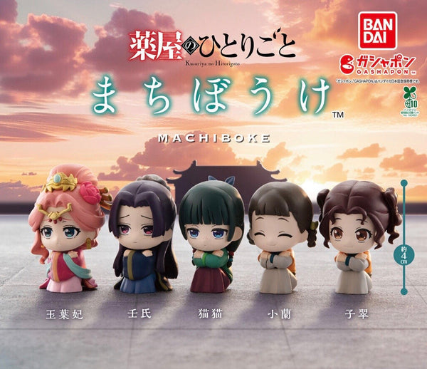 The Apothecary Diaries Machibouke Small Figure 5 Pieces Set (In-stock)