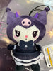 Sanrio Gothic Devil Kuromi Small Plush Keychain (In-stock)