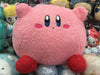 Hoshi no Kirby Inhale Furry Large Plush (In-stock)