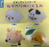 Nagano Joke Bear Fast Impala Small Plush (In-stock)