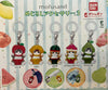 Mofusand Cat in Fruit Costume Small Figure Keychain 5 Pieces Set (In-stock)