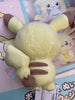 Pokemon Starry Sky Pikachu Small Plush (In-stock)