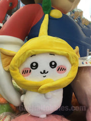 Taito Nintendo Yellow Pikmin Hat (In-stock)