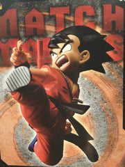 Match Makers Dragon Ball Match Makers Son Gouku Junior Prize Figure (In-stock)