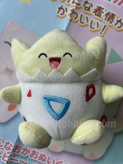 Pokemon Togepi Happy Small Plush (In-stock)