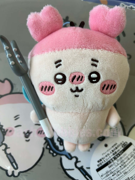 Chiikawa the Movie The Secret of the Mermaid Island Furuhonya Small Plush Keychain (In-stock)