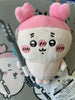 Chiikawa the Movie The Secret of the Mermaid Island Furuhonya Small Plush Keychain (In-stock)