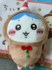 Parade Chiikawa and Friends Hachiware Gingerbread Cookie Medium Plush (In-stock)