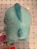 Sanrio Shy Hangyodon Small Plush (In-stock)