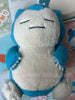 Pokemon Towel Texture Snorlax Small Plush (In-stock)