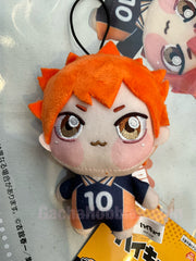FuRyu Haikyuu Hinata Shoyo Chubby Small Plush Keychain (In-stock)