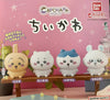 Capchara Chiikawa and Friends Hachiware Big Head Figure (In-stock)