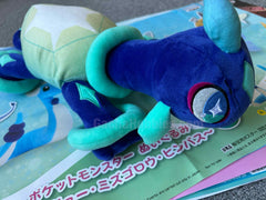 Pokemon Terpagos Medium Plush (In-stock)