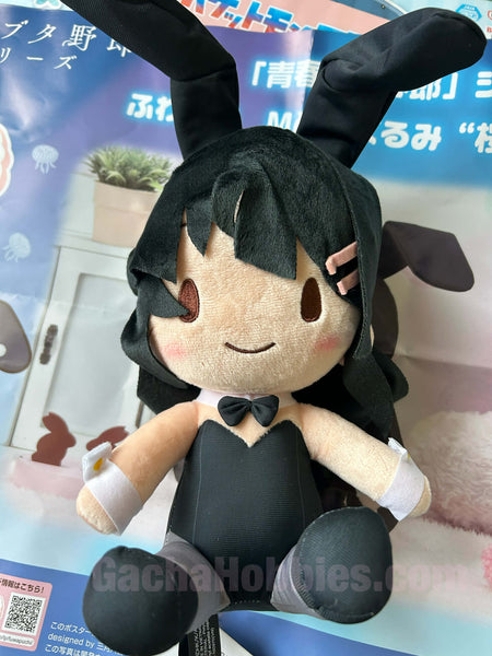 Fuwapuchi Rascal Does Not Dream of Bunny Girl Senpai Mai Sakurajima Medium Plush (In-stock)