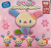 Sanrio Characters Usahana Small Plush Keychain 4 Pieces Set (In-stock)