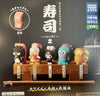 Sanrio Characters in Sushi Costume Vol.2 5 Pieces Set (In-stock)