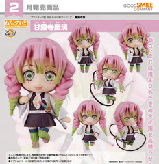 Nendoroid Kimetsu no Yaiba Demon Slayer Mitsuri Kanroji (Pre-order)