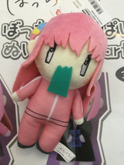 Bocchi the Rock Bocchi Vomit Small Plush Keychain (In-stock)
