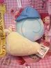 Sumikko Gurashi Happy Tapioca Convenient Store Nisetsumuri Snail Small Plush (In-stock)