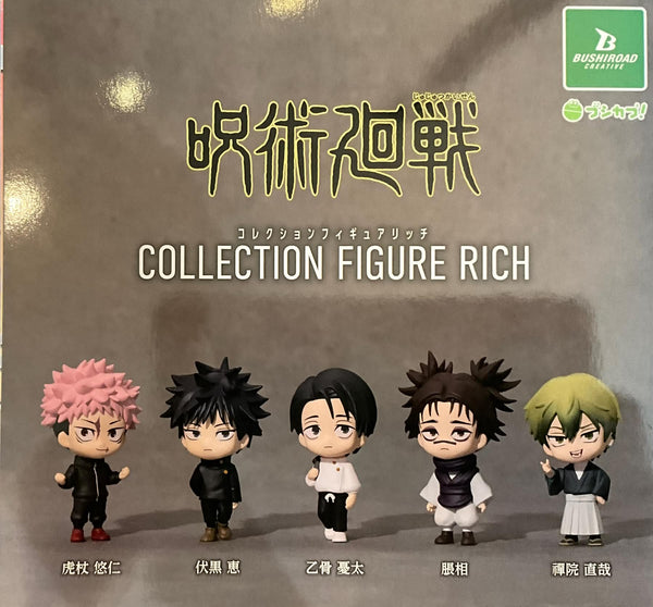 Jujutsu Kaisen Collection Figure Rich 5 Pieces Set (In-stock)