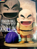 Banpresto Dragonball History Box Krillin Prize Figure (In-stock)