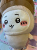 Parade Chiikawa and Friends Chiikawa Mushroom Medium Plush (In-stock)