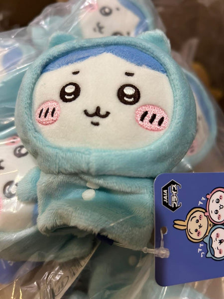 JAIA Chiikawa and Friends Pajama Party Hachiware Small Plush Finger Puppet Keychain (In-stock)