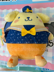 Sanrio Starry Sailor Pom Pom Purin Small Plush (In-stock)