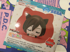 Ohiruneko Vocaloid Meiko More Plus Mini Prize Figure (In-stock)