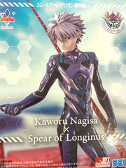Sega Luminasta NEON GENESIS EVANGELION Kaworu Nagisa x Spear of Longinus Prize Figure (In-stock)