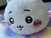 Chiikawa and Friends Chiikawa Head Big Plush (In-stock)