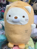 Sumikko Gurashi Carrot Neko Big Plush (In-stock)
