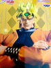 Mometria JoJo's Bizarre Adventure Stardust Crusaders Dio Prize Figure (In-stock)