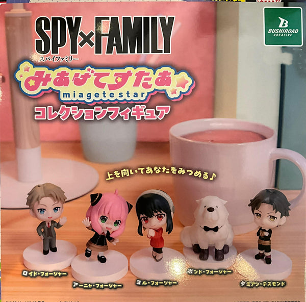 Miagetestar Spy x Family Characters Small Figure 5 Pieces Set (In-stock)