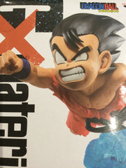 GxMateria Dragon Ball Son Goukou Prize Figure (In-stock)