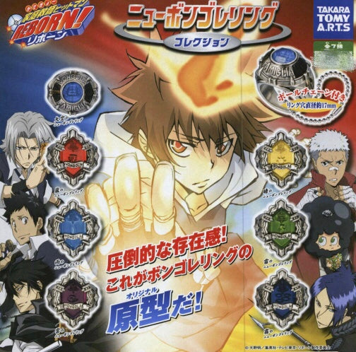 Takara Tomy A.R.T.S Katekyo Hitman Reborn! 7 Pieces Ring Set (In-stock)
