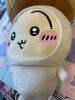 Parade Chiikawa and Friends Usagi Mushroom Medium Plush (In-stock)