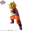 Banpresto Dragon Ball Z Super Saiyan Goku Prize Figure (In-stock)