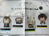 FuRyu Mochipico Arknights Kal'tsit Small Plush Keychain (In-stock)