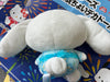 Sanrio Characters Summer Matsuri Cinnamoroll Medium Plush (In-stock)
