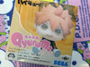 Sega QyuruMe Haikyuu Shoyo Hinata Chibi Prize Figure (In-stock)
