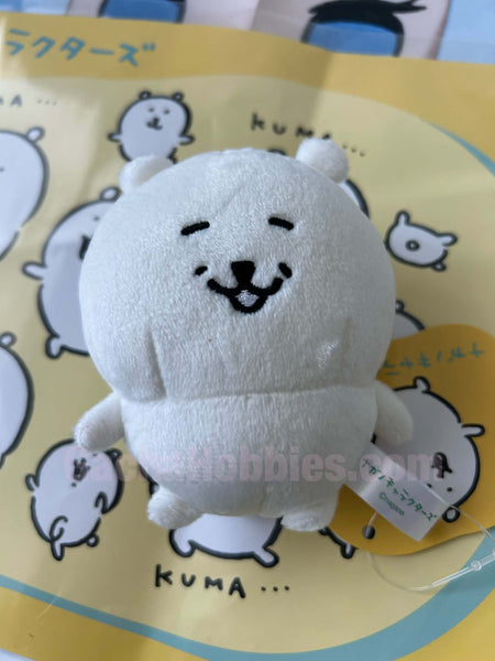 Nagano Joke Bear Speechless Kuma Small Plush Keychain (In-stock)