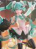 Taito AMP+ Artist Master Piece Hatsune Miku Birthday 2023 Prize Figure (In-stock)